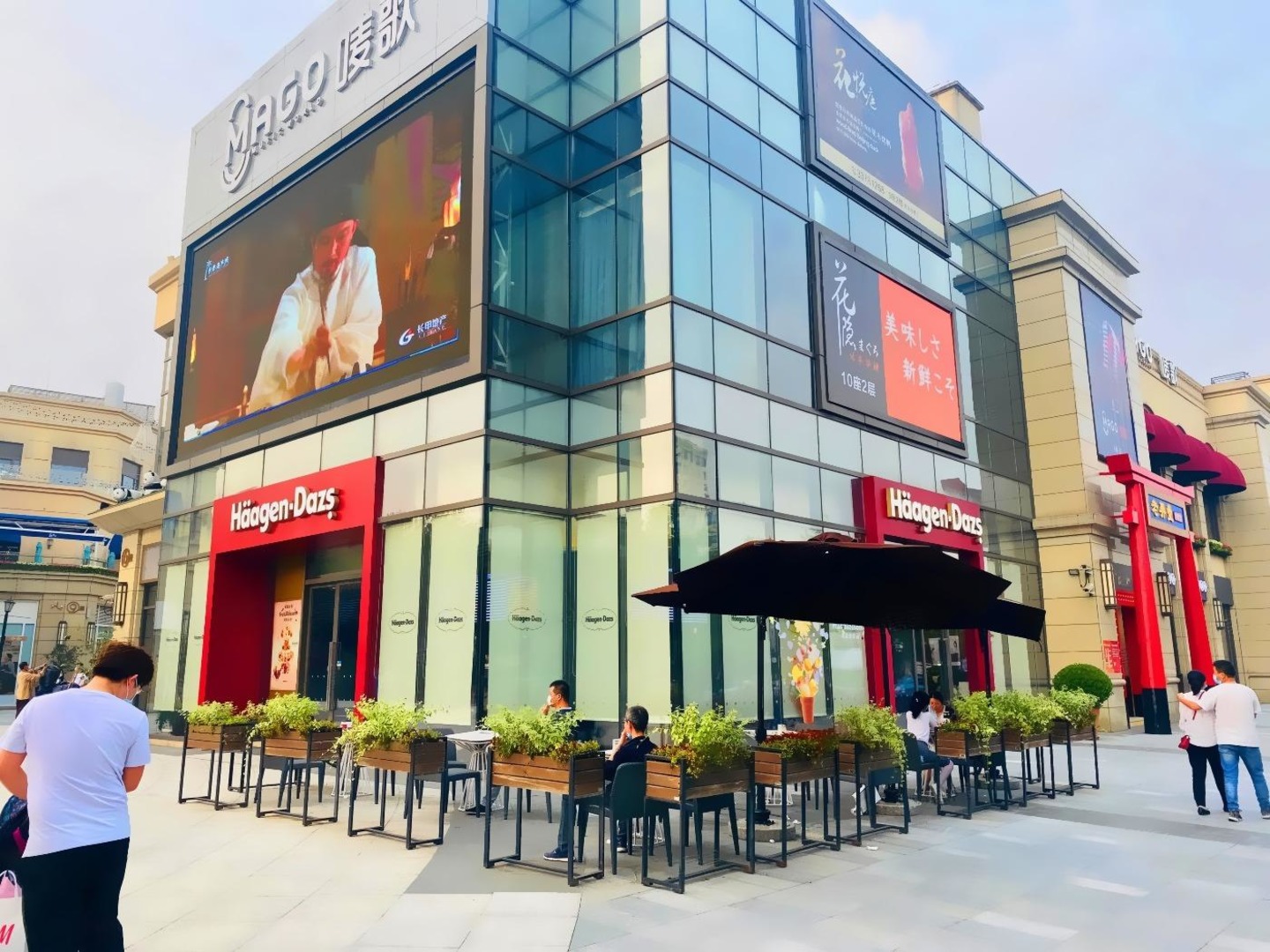 上海长泰广场二手房房源图片