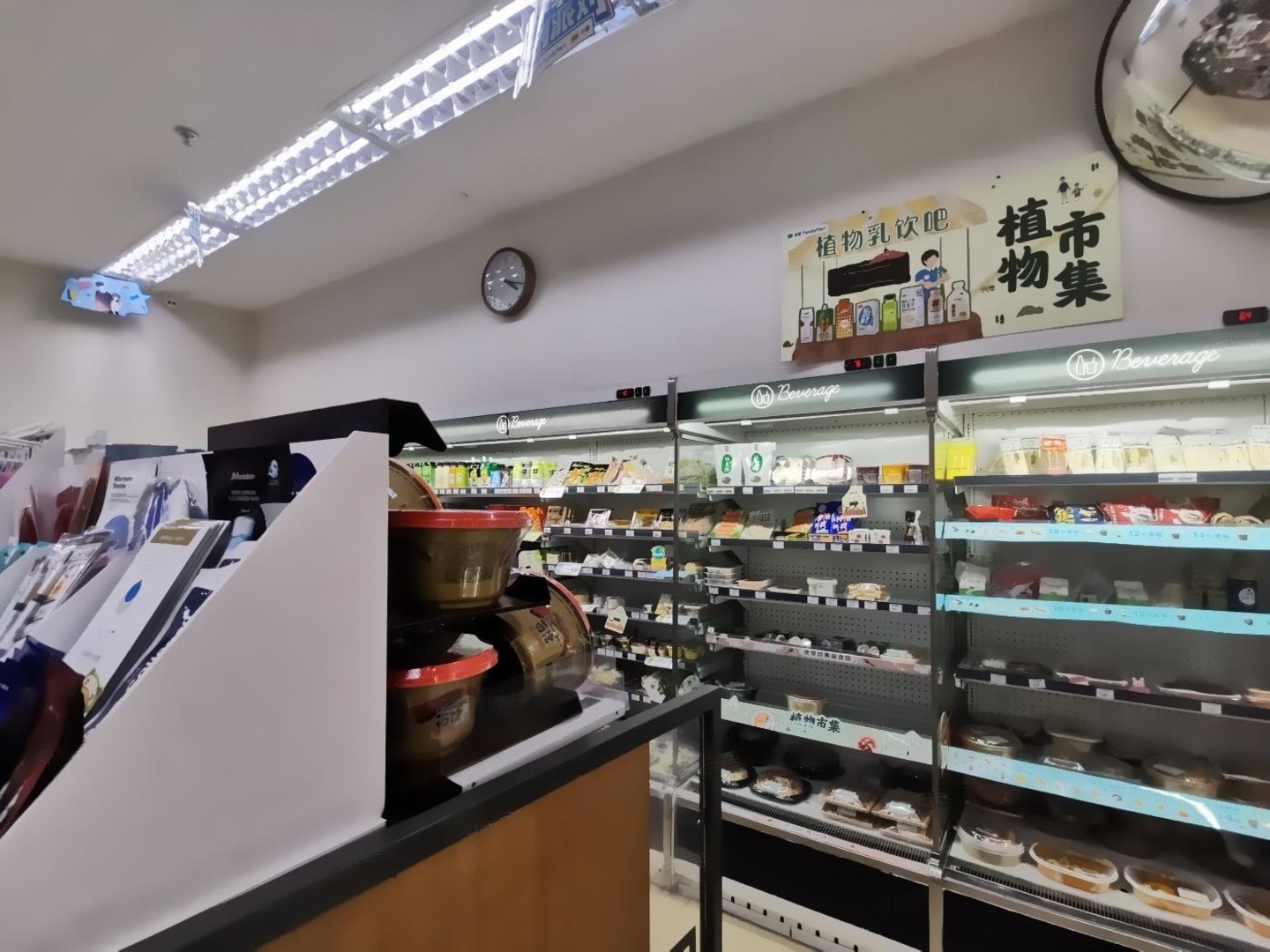 上海商城路二手房房源图片