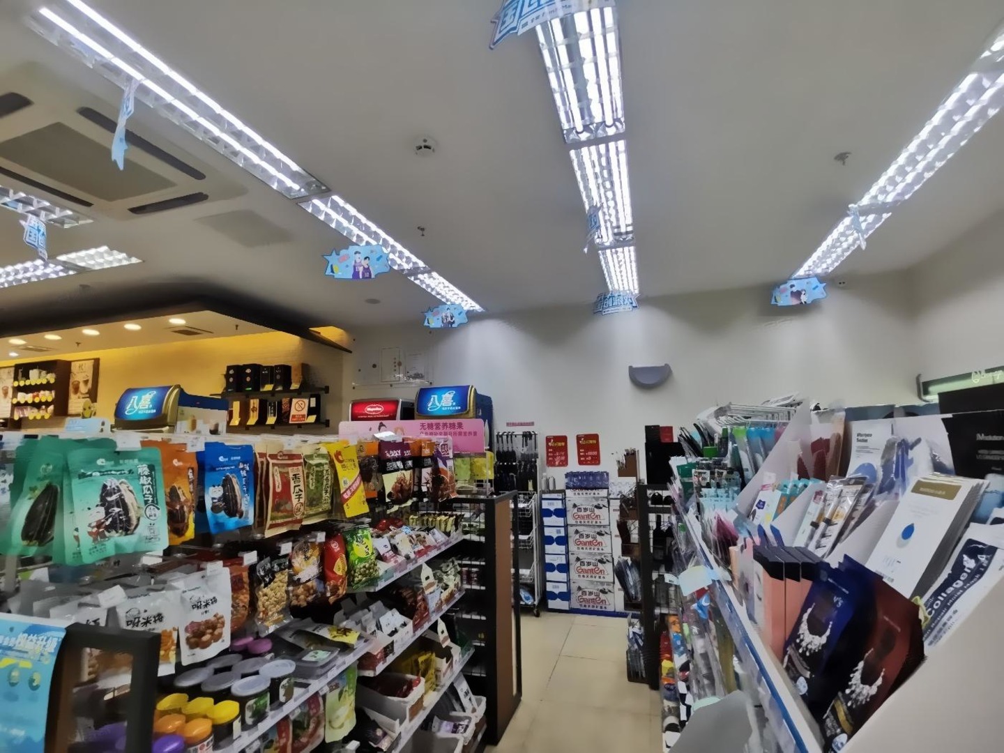 上海商城路二手房房源图片