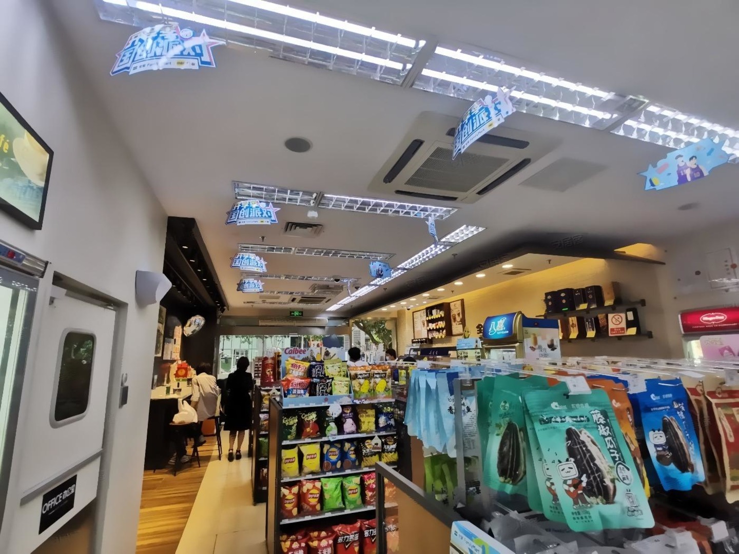 上海商城路二手房房源图片