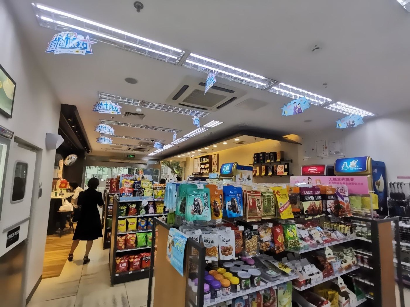 上海商城路二手房房源图片