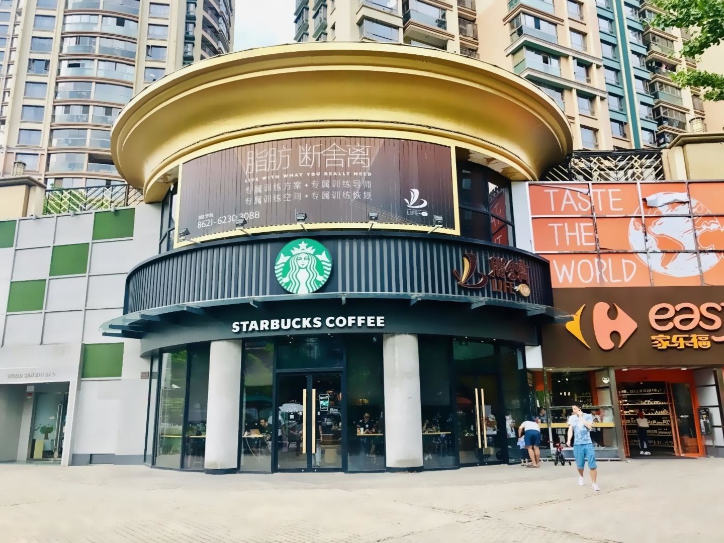 上海黄金城道二手房房源图片