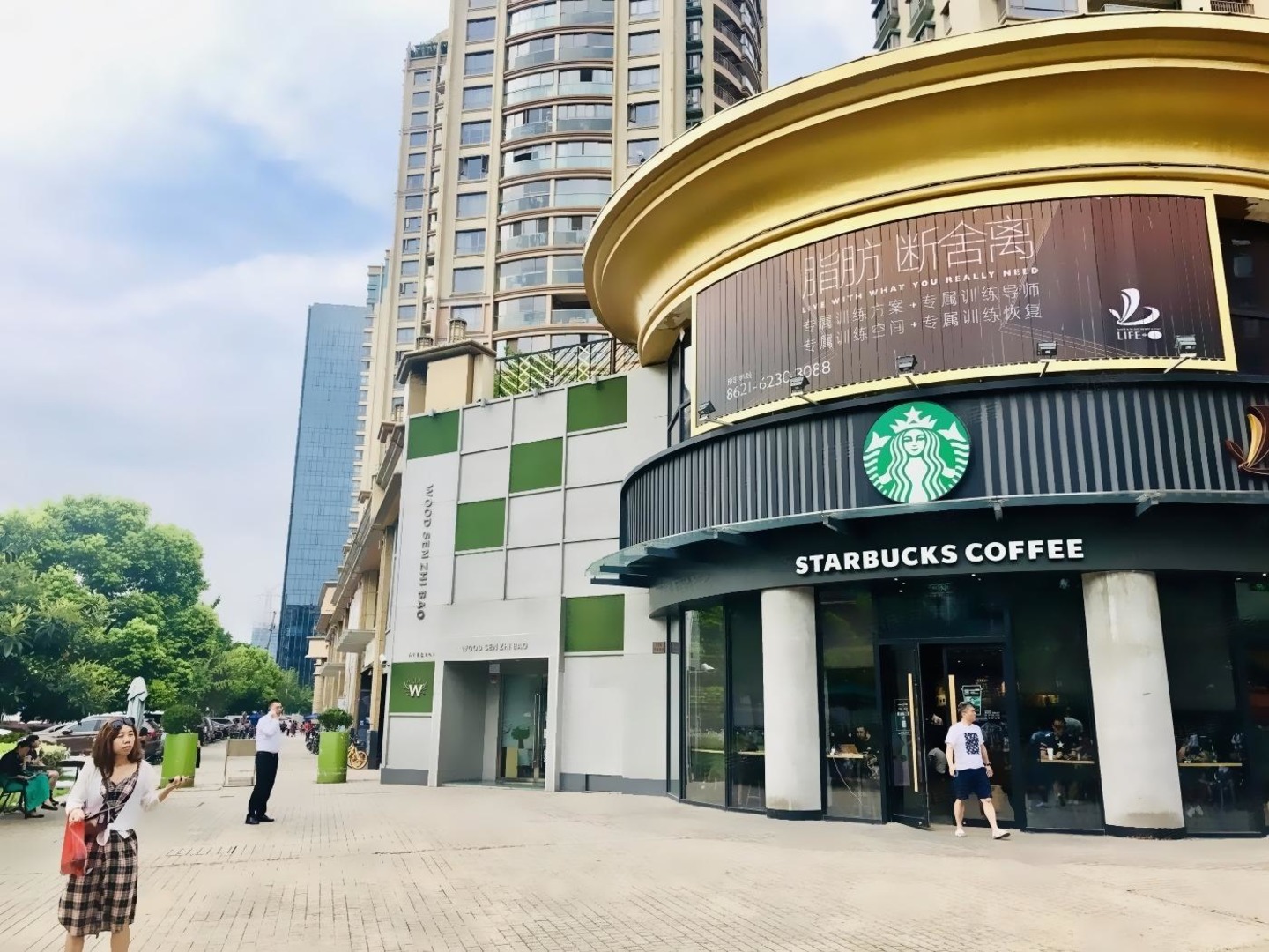 上海黄金城道二手房房源图片