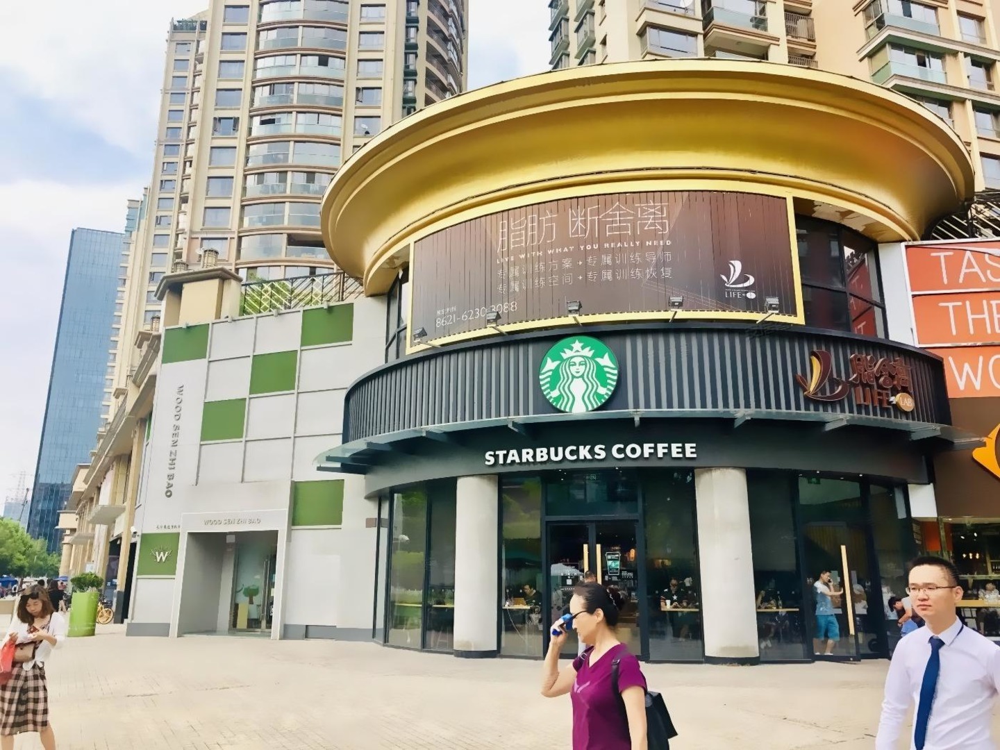 上海黄金城道二手房房源图片