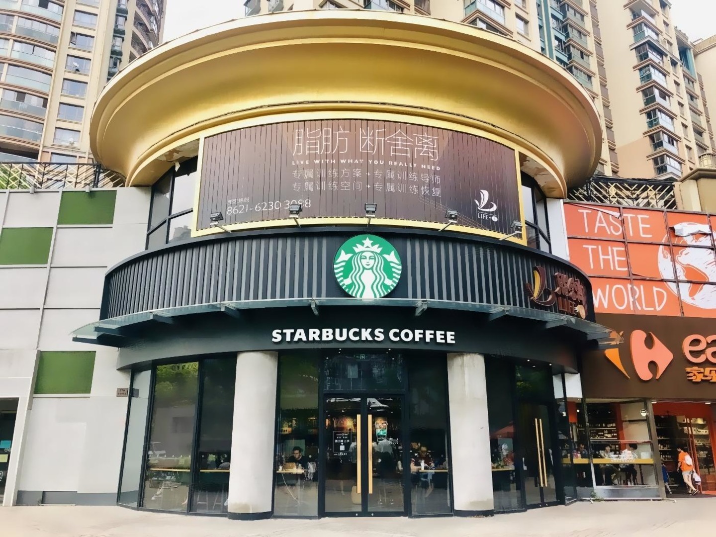 上海黄金城道二手房房源图片