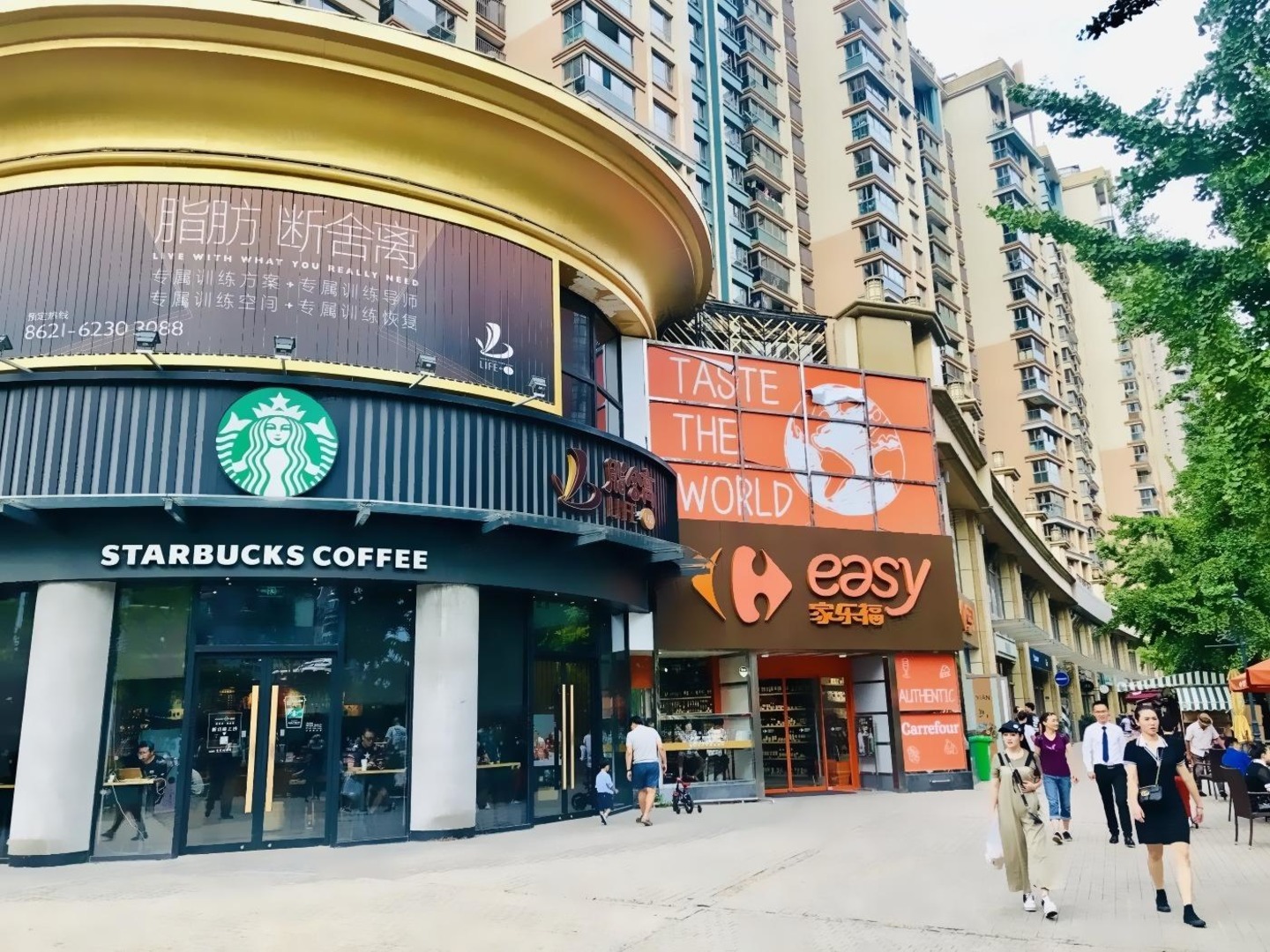 上海黄金城道二手房房源图片