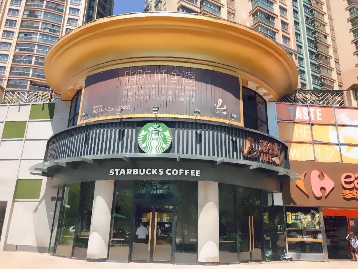 上海黄金城道二手房房源图片