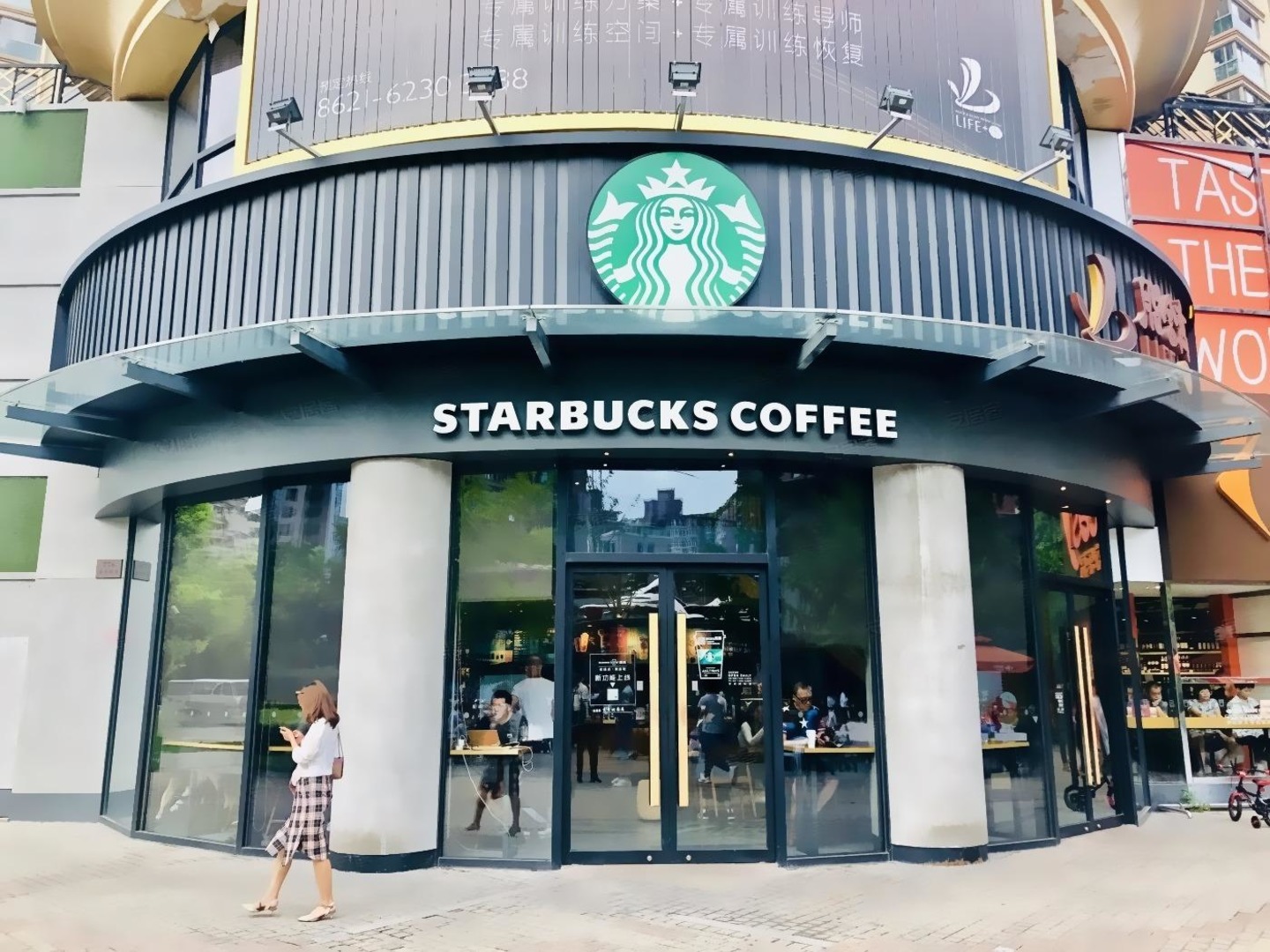 上海黄金城道二手房房源图片