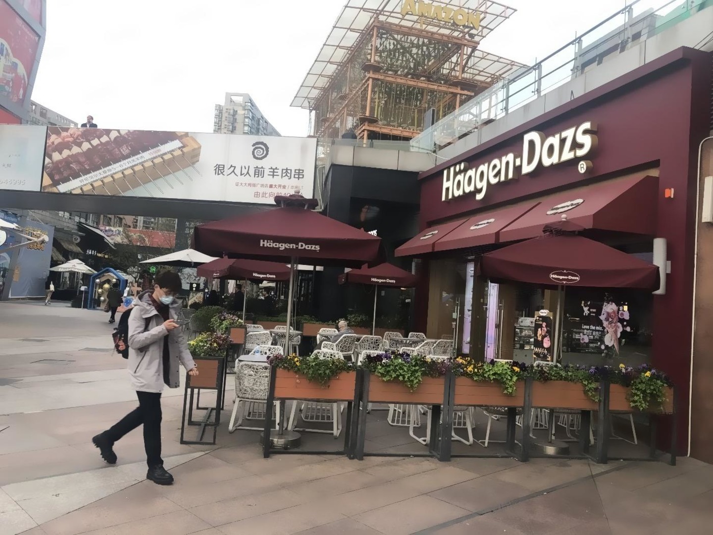 上海证大大拇指广场二手房房源图片