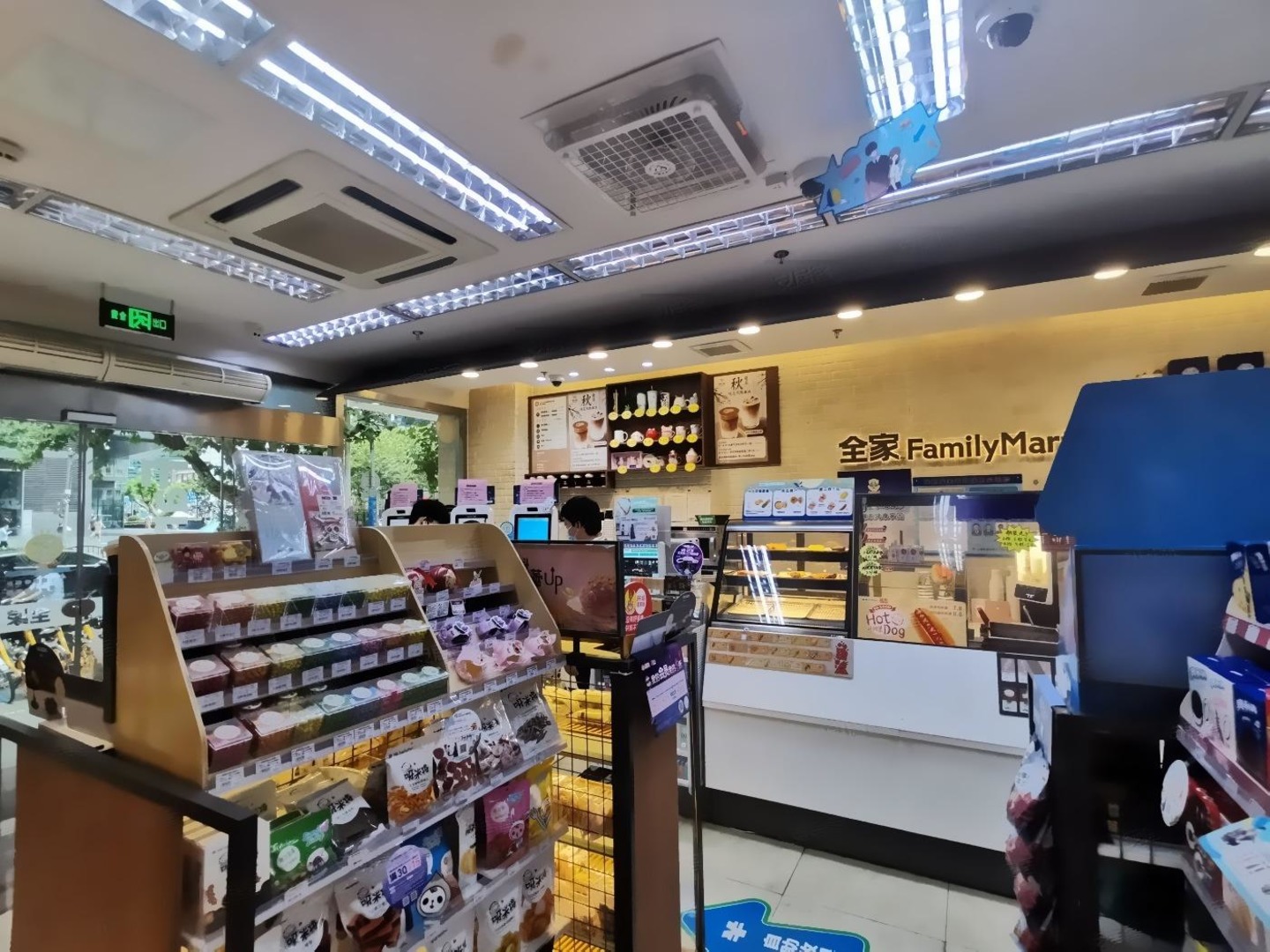 上海商城路二手房房源图片