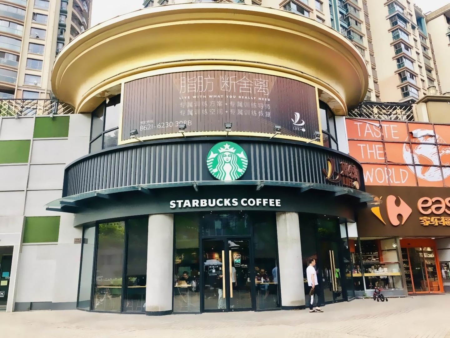 上海黄金城道二手房房源图片