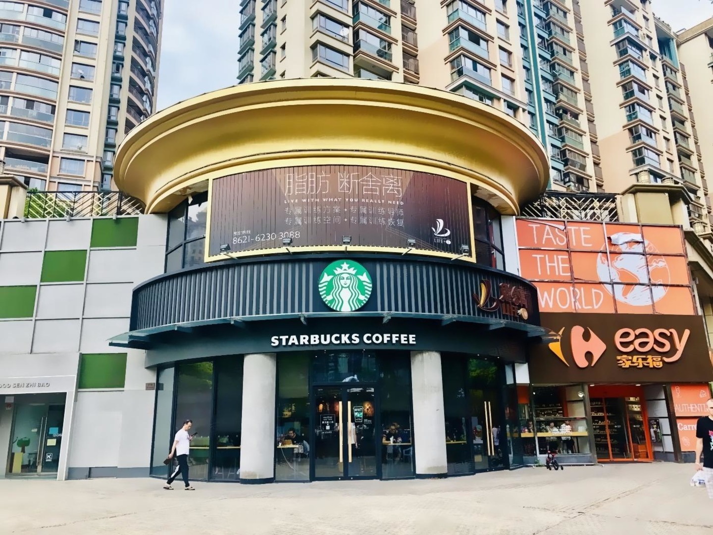 上海黄金城道二手房房源图片