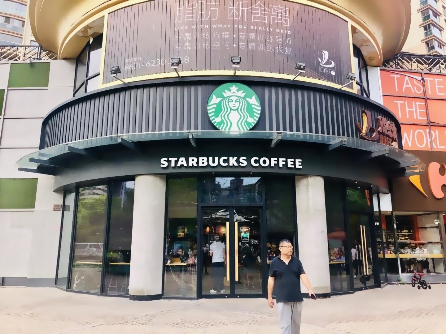 上海黄金城道二手房房源图片