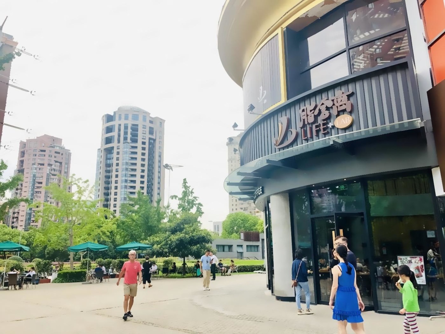 上海黄金城道二手房房源图片