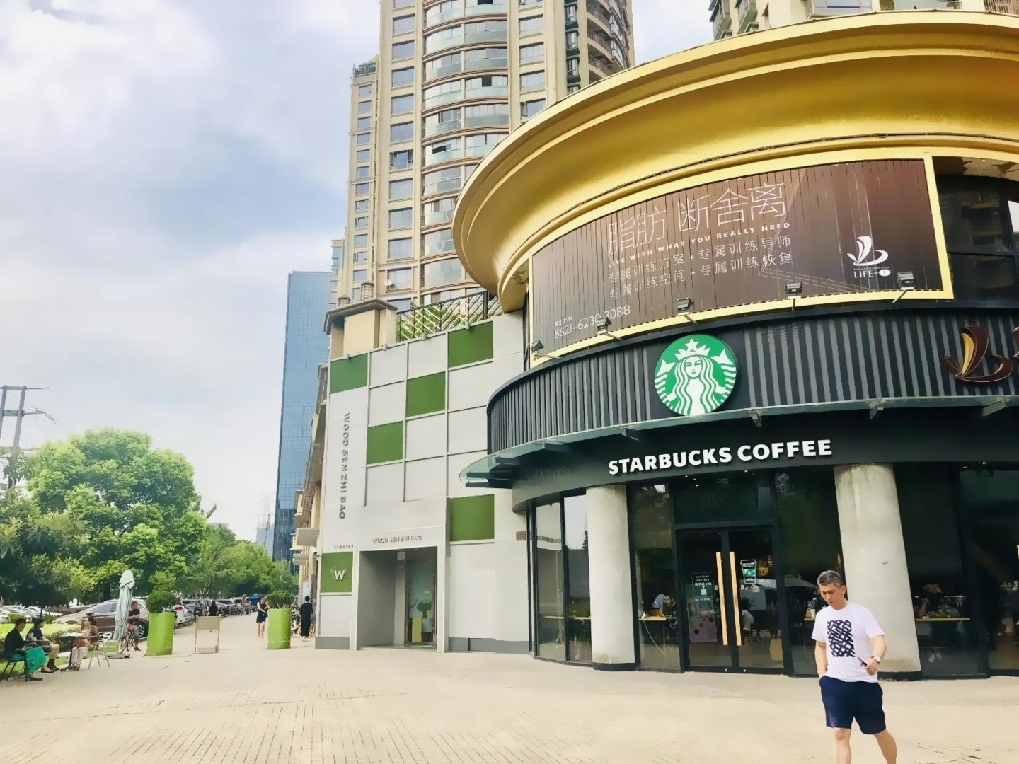 上海黄金城道二手房房源图片