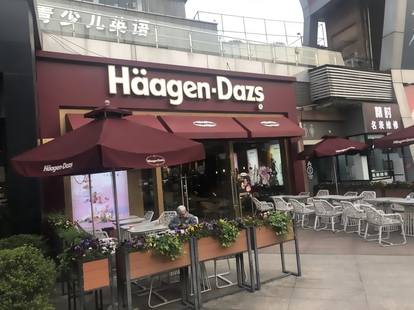 上海证大大拇指广场二手房房源图片