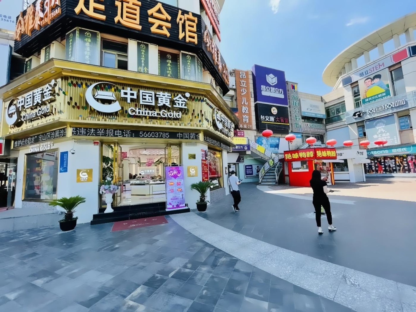 上海澳洲广场二手房房源图片