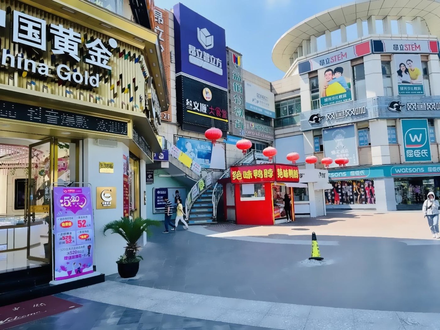 上海澳洲广场二手房房源图片