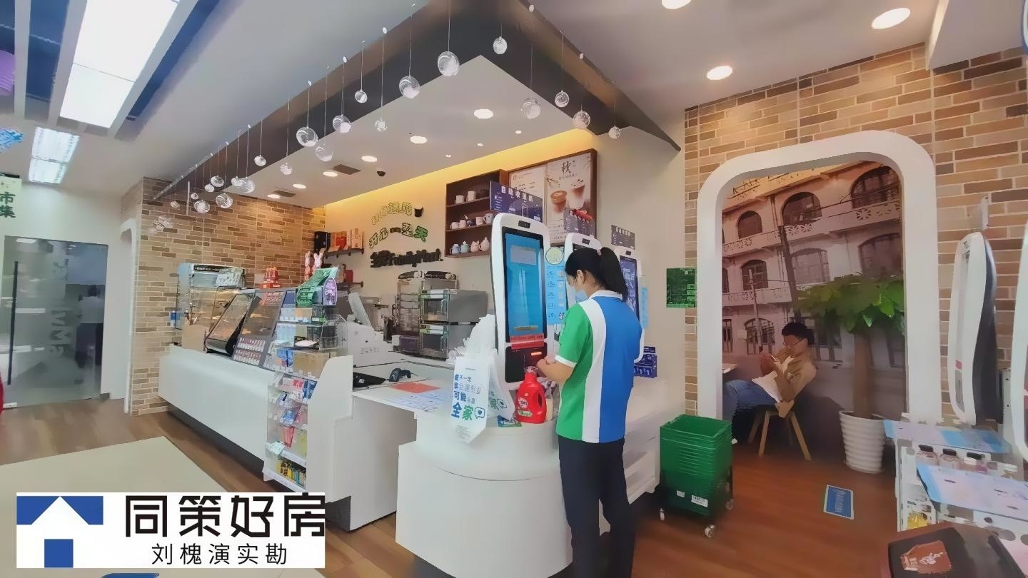 上海人民广场二手房房源图片