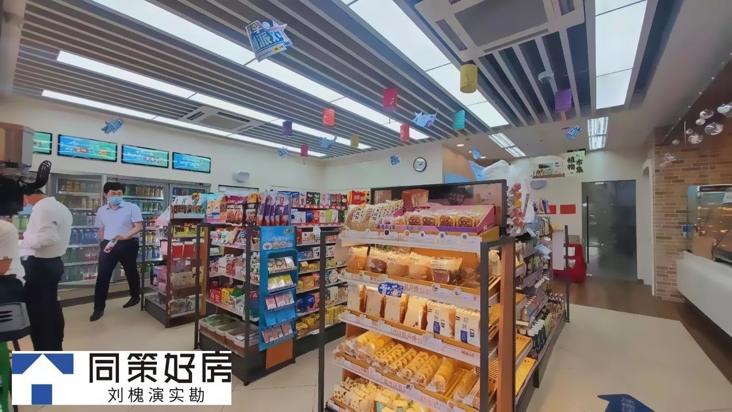 上海人民广场二手房房源图片