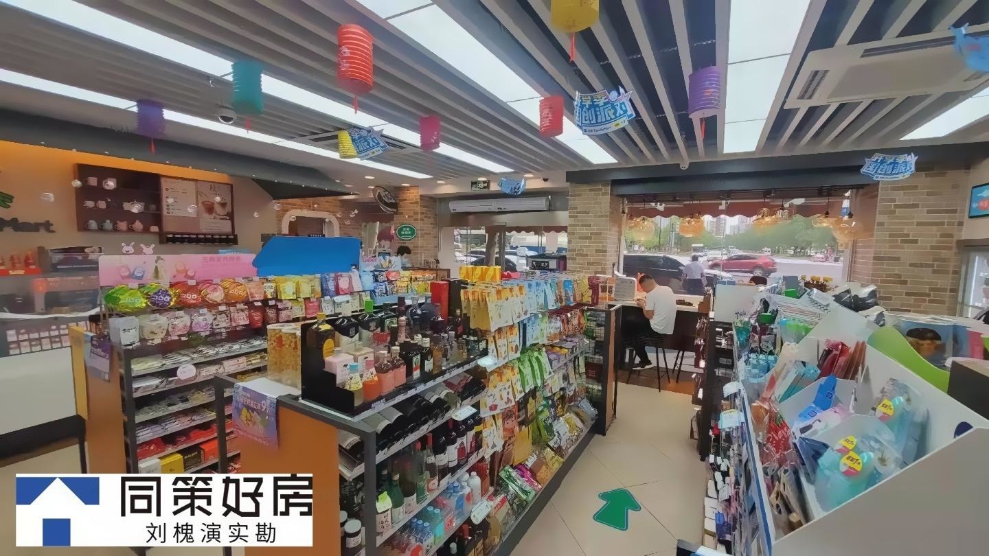 上海人民广场二手房房源图片