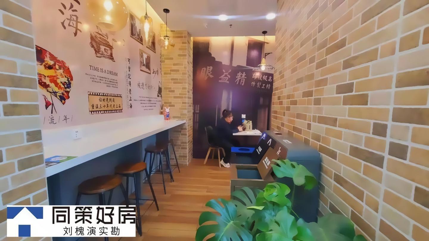 上海人民广场二手房房源图片