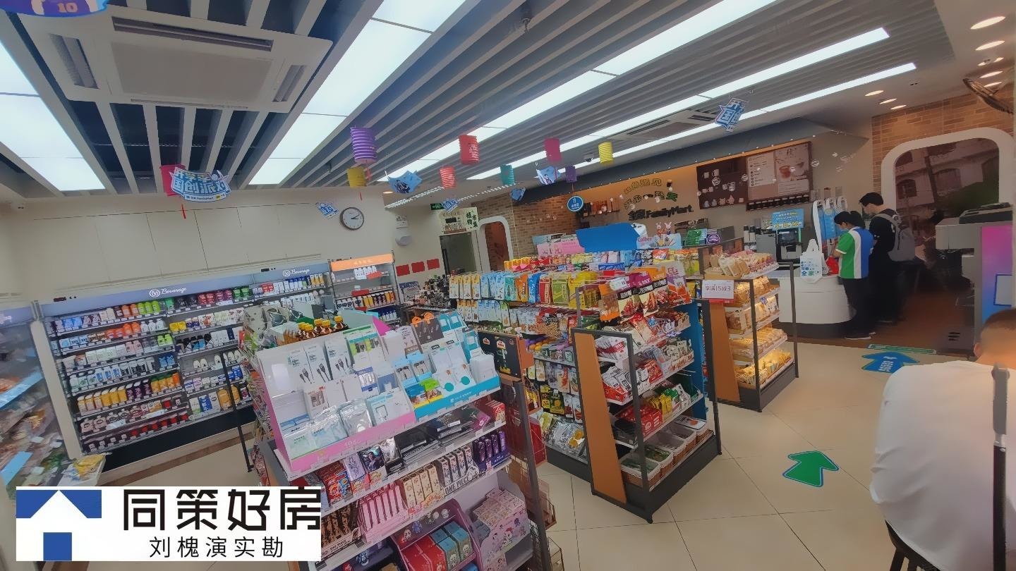 上海人民广场二手房房源图片