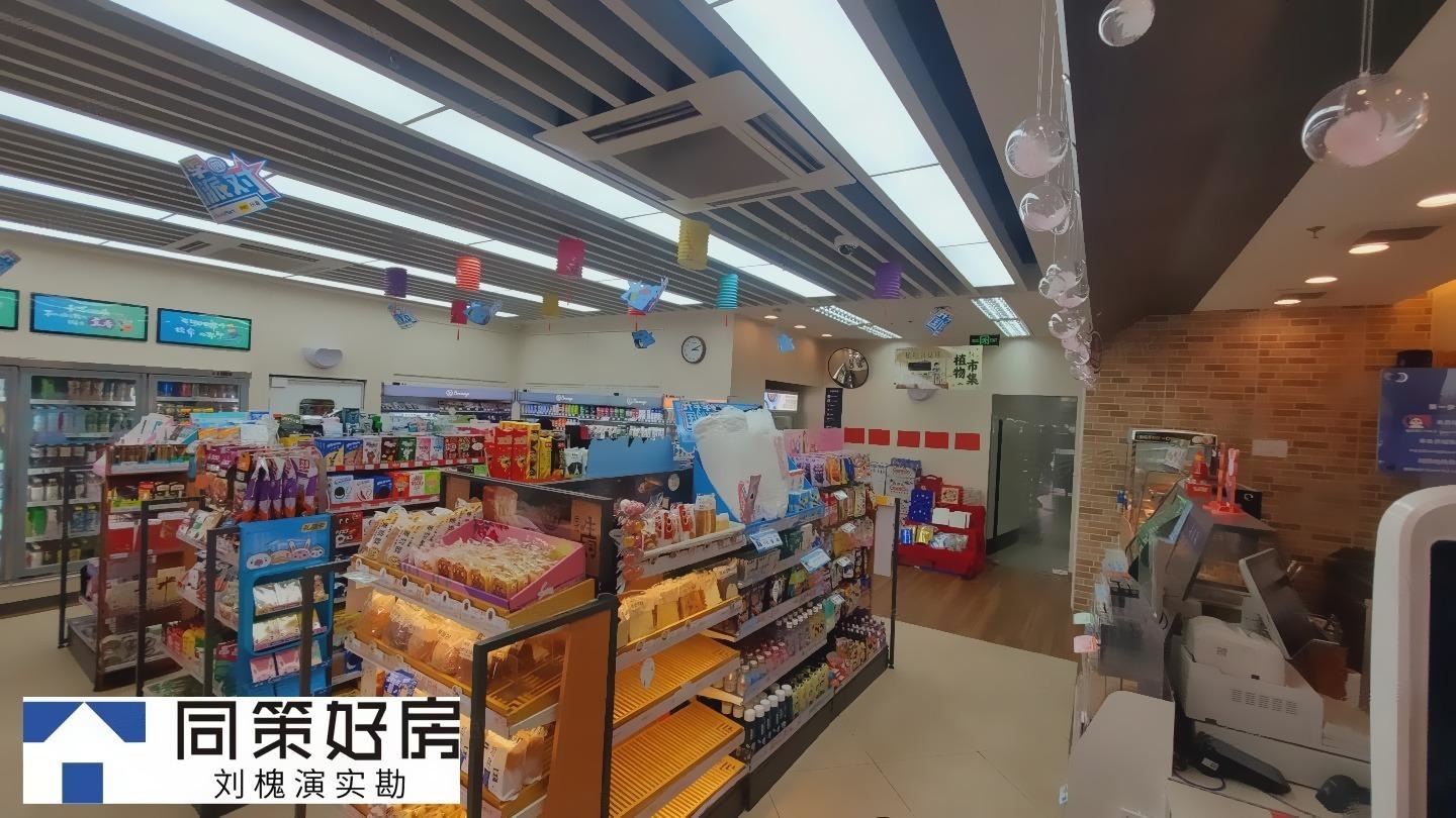 上海人民广场二手房房源图片