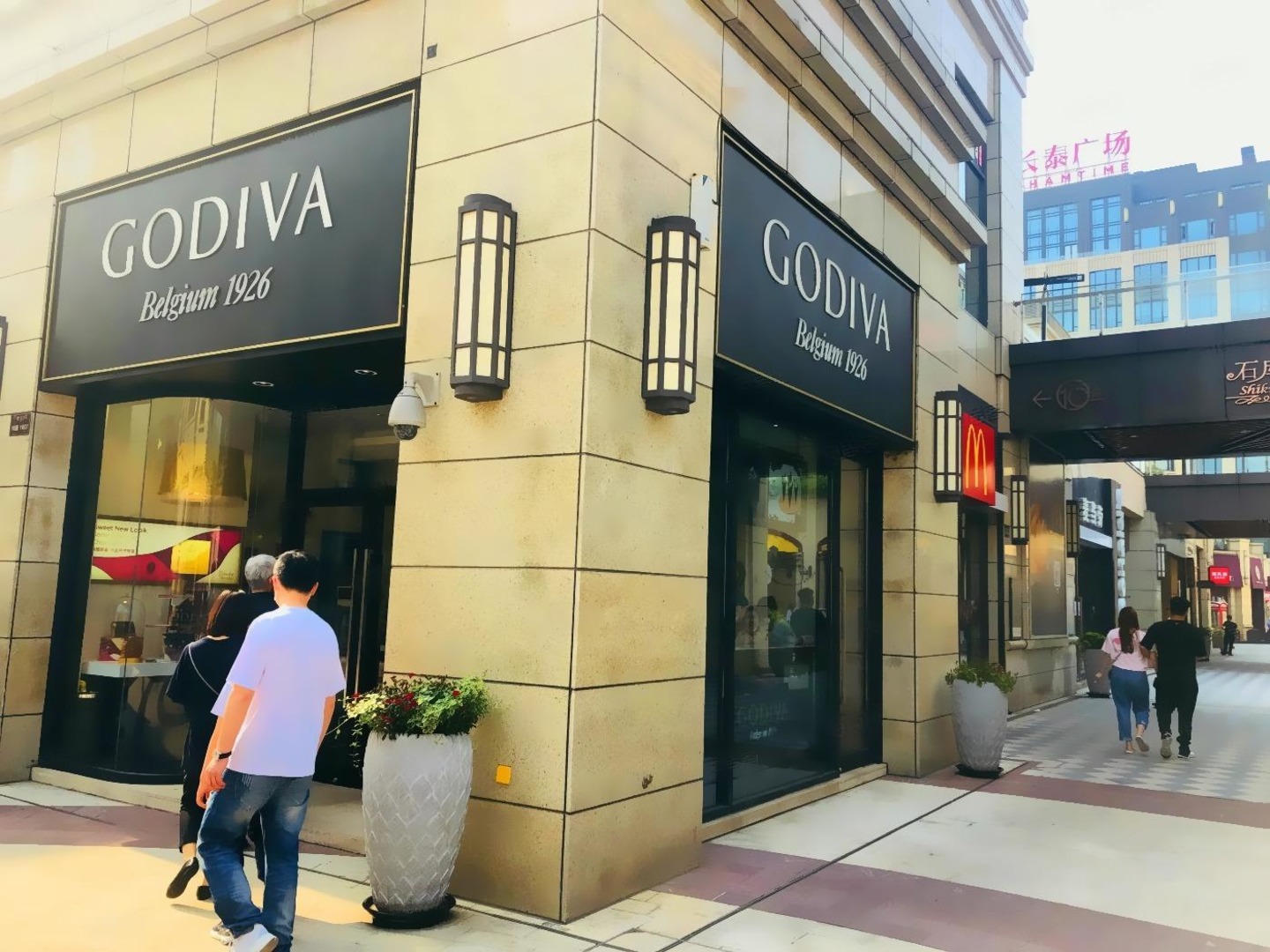 上海长泰广场二手房房源图片