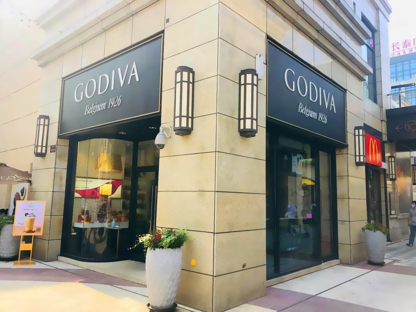 上海长泰广场二手房房源图片