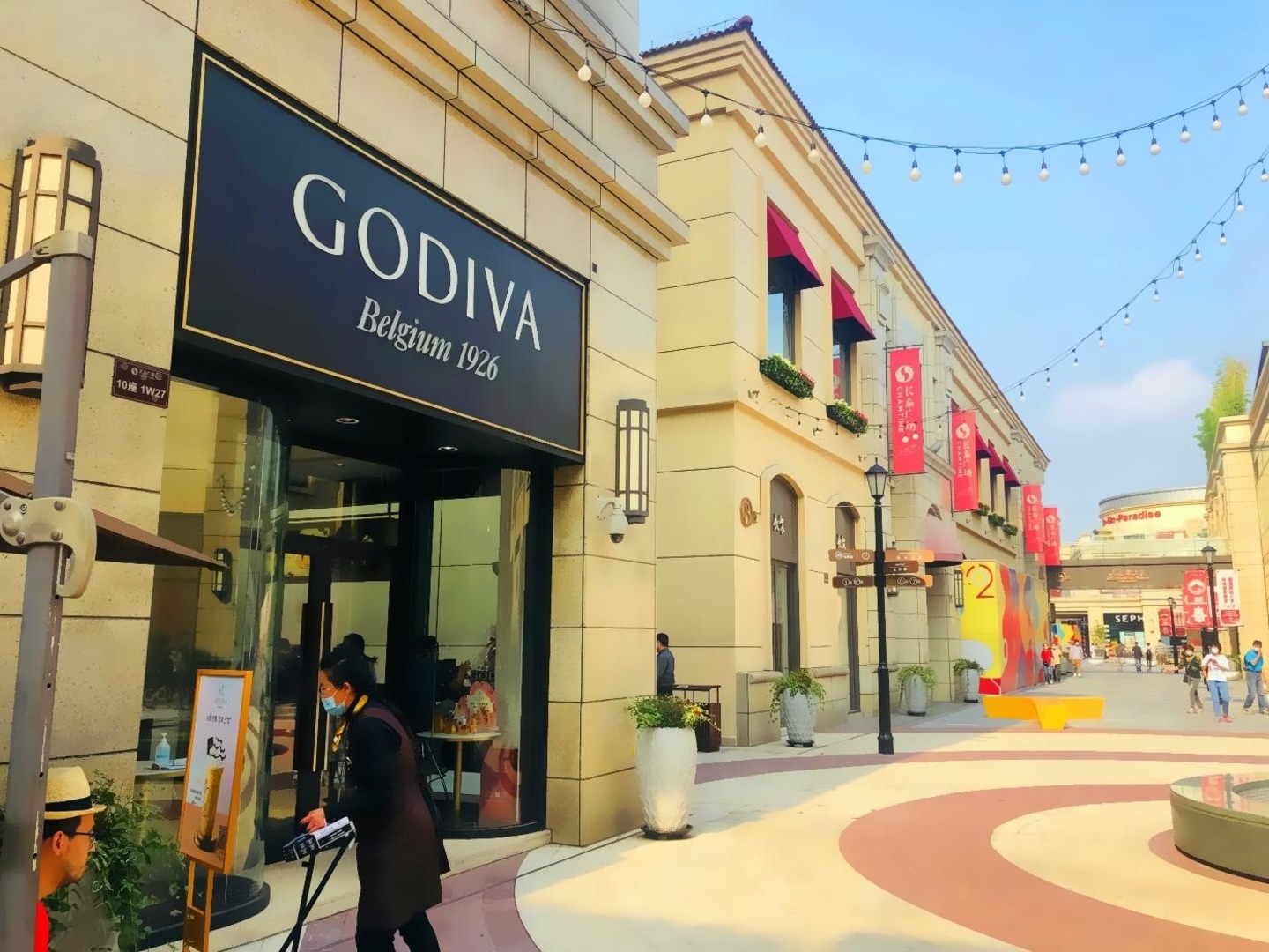 上海长泰广场二手房房源图片