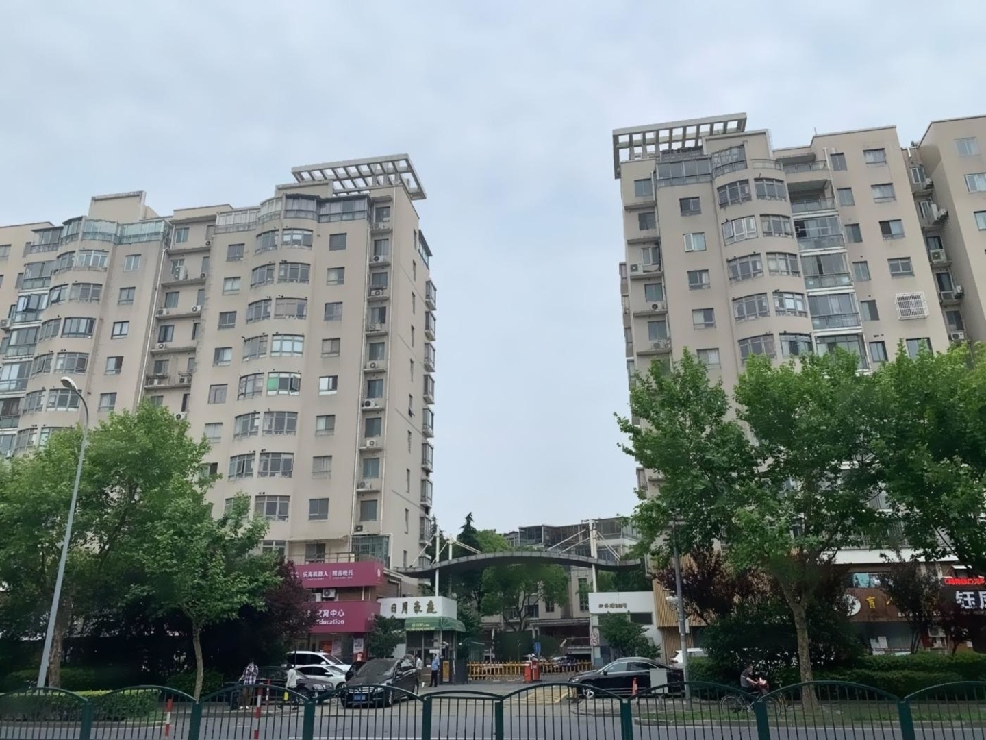 上海三林路二手房房源图片