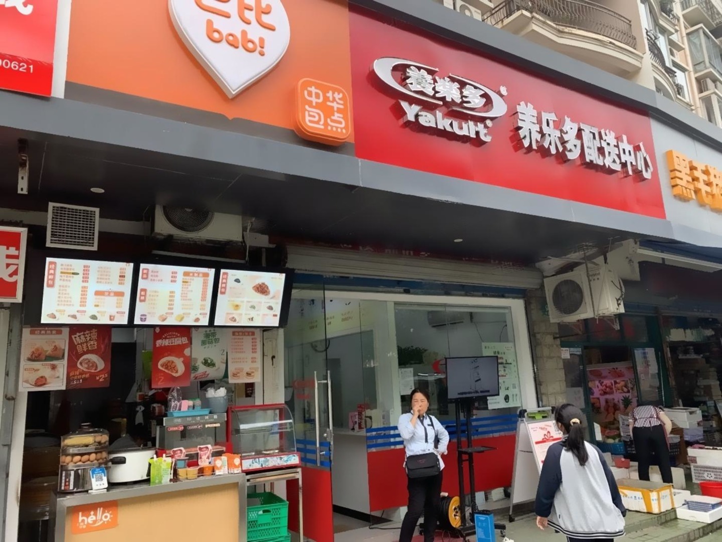 上海三林路二手房房源图片