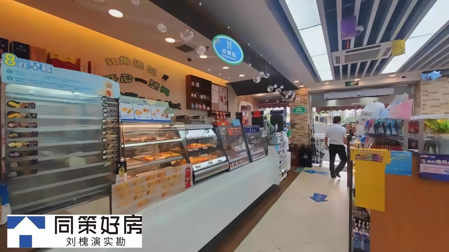 上海人民广场二手房房源图片