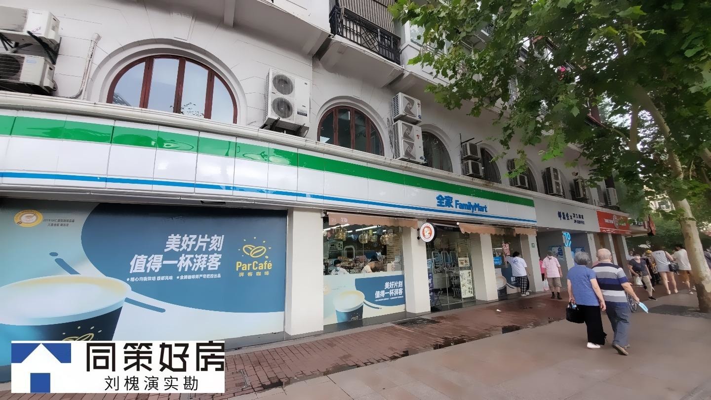 上海人民广场二手房房源图片