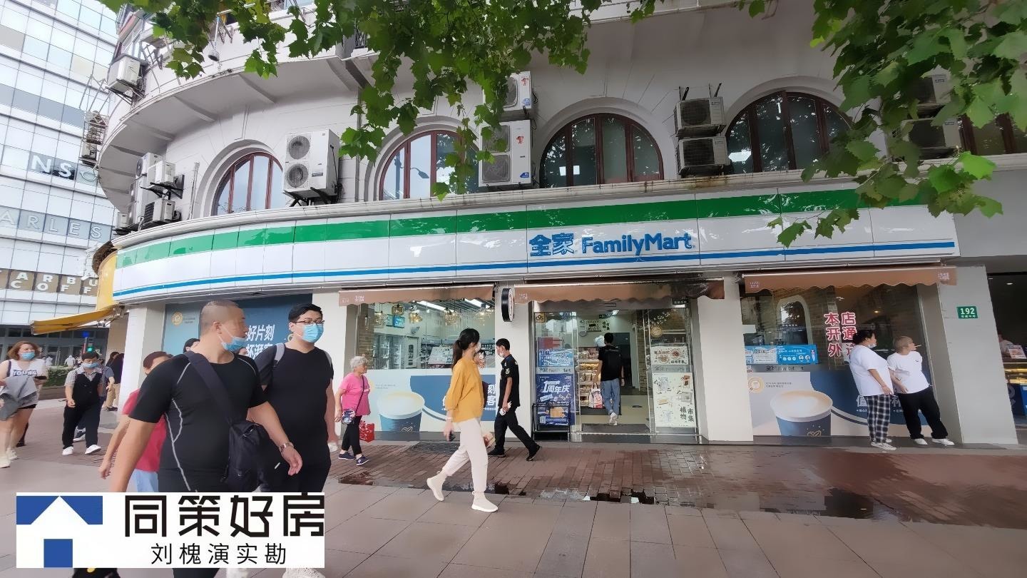 上海人民广场二手房房源图片