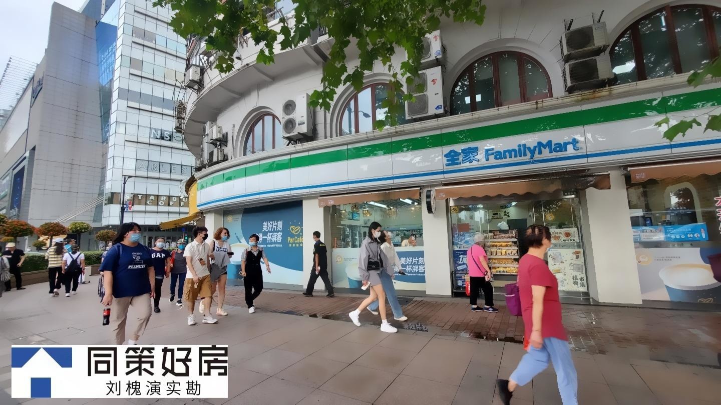 上海人民广场二手房房源图片