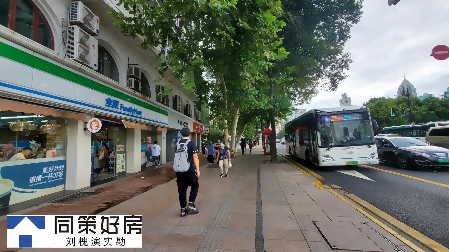 上海人民广场二手房房源图片