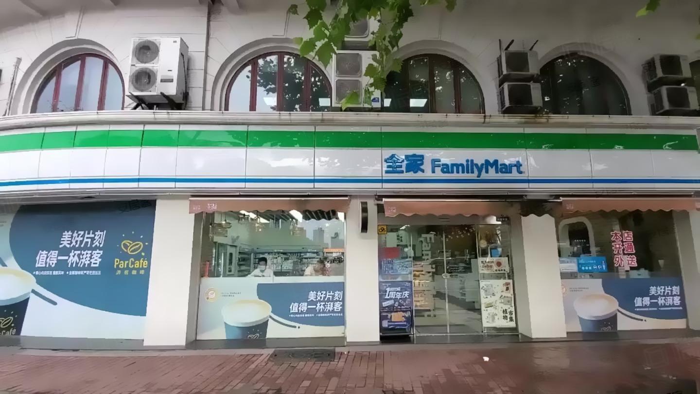 上海人民广场二手房房源图片