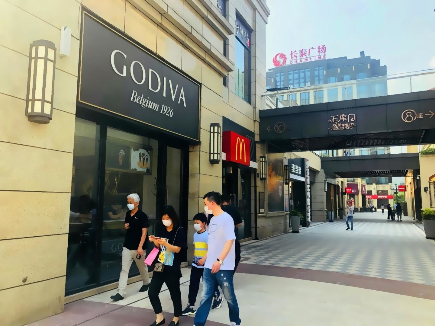 上海长泰广场二手房房源图片