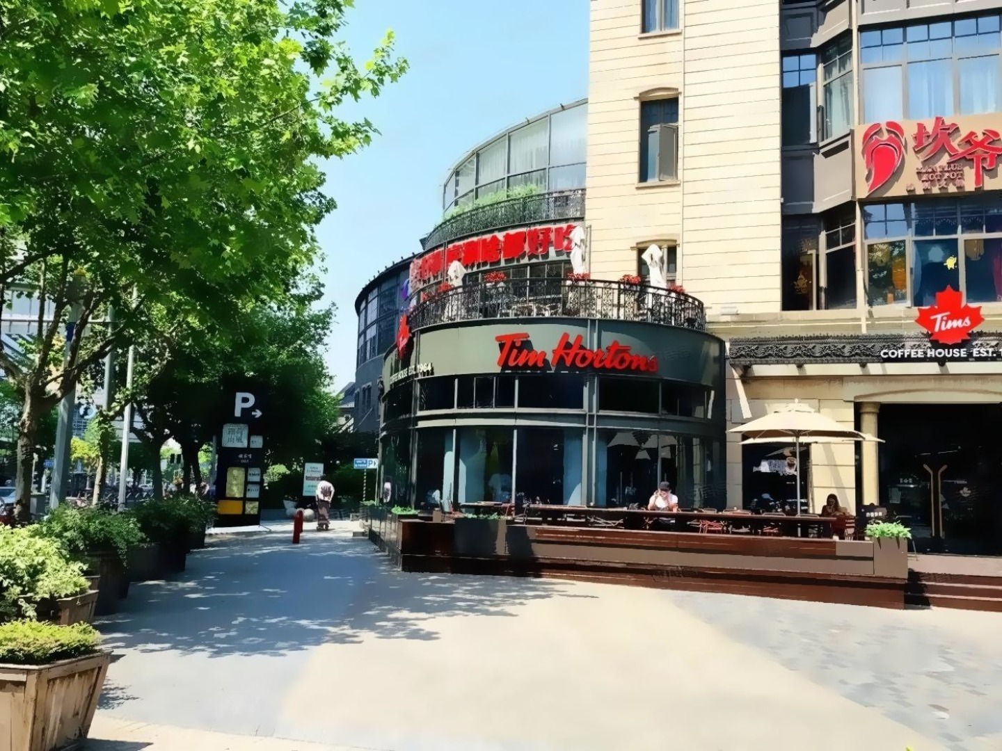 上海八佰伴二手房房源图片