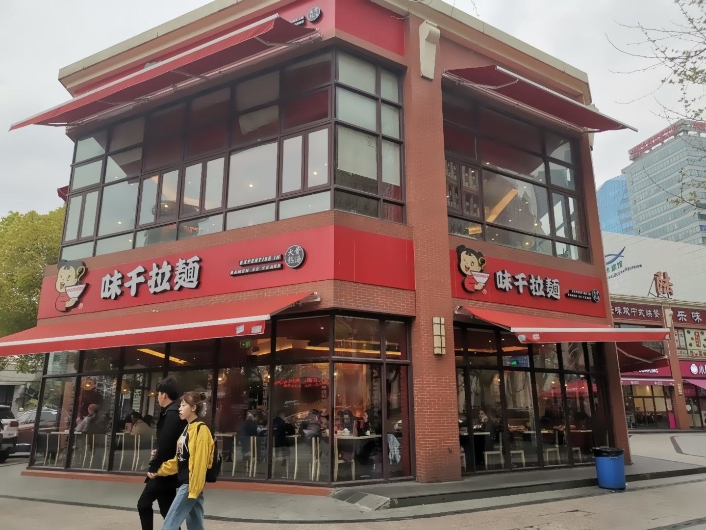 上海陆家嘴环路商铺二手房房源图片