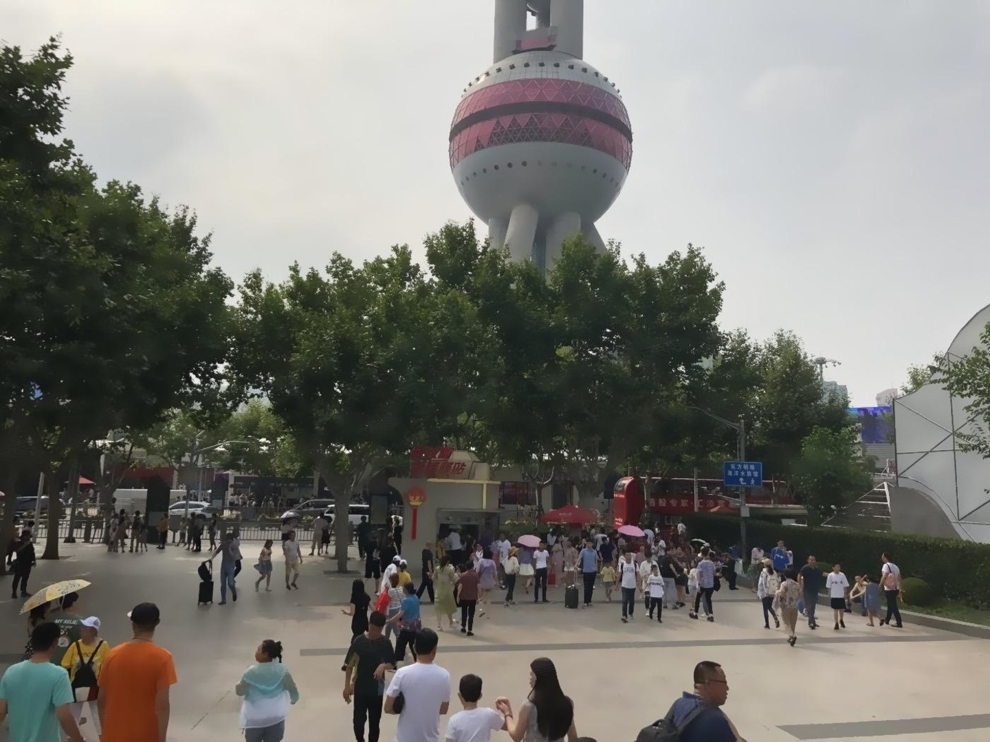 上海陆家嘴环路商铺二手房房源图片