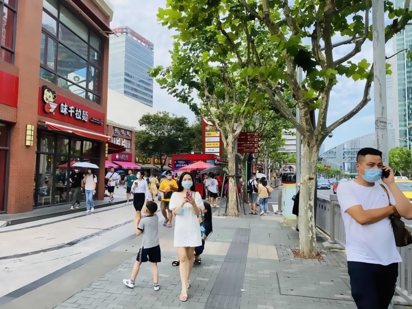 上海陆家嘴环路商铺二手房房源图片