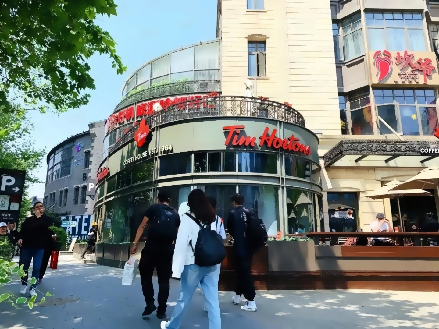 上海八佰伴二手房房源图片