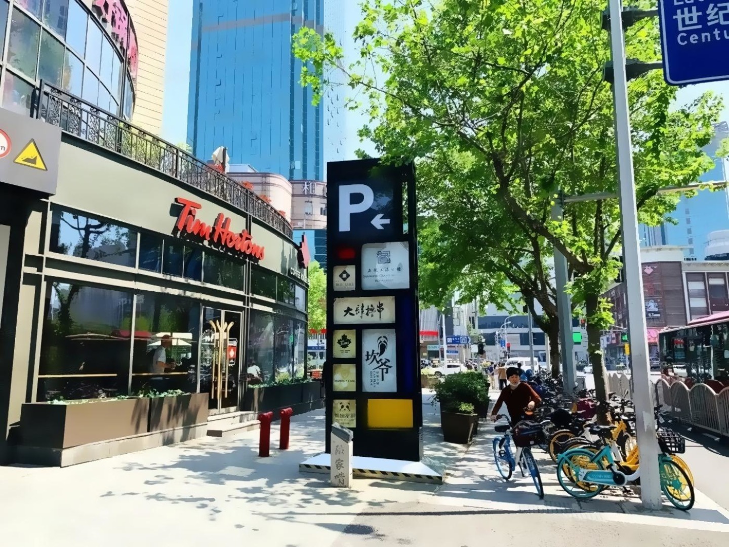 上海八佰伴二手房房源图片