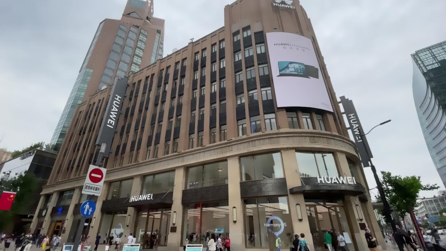 上海南京东路二手房房源图片