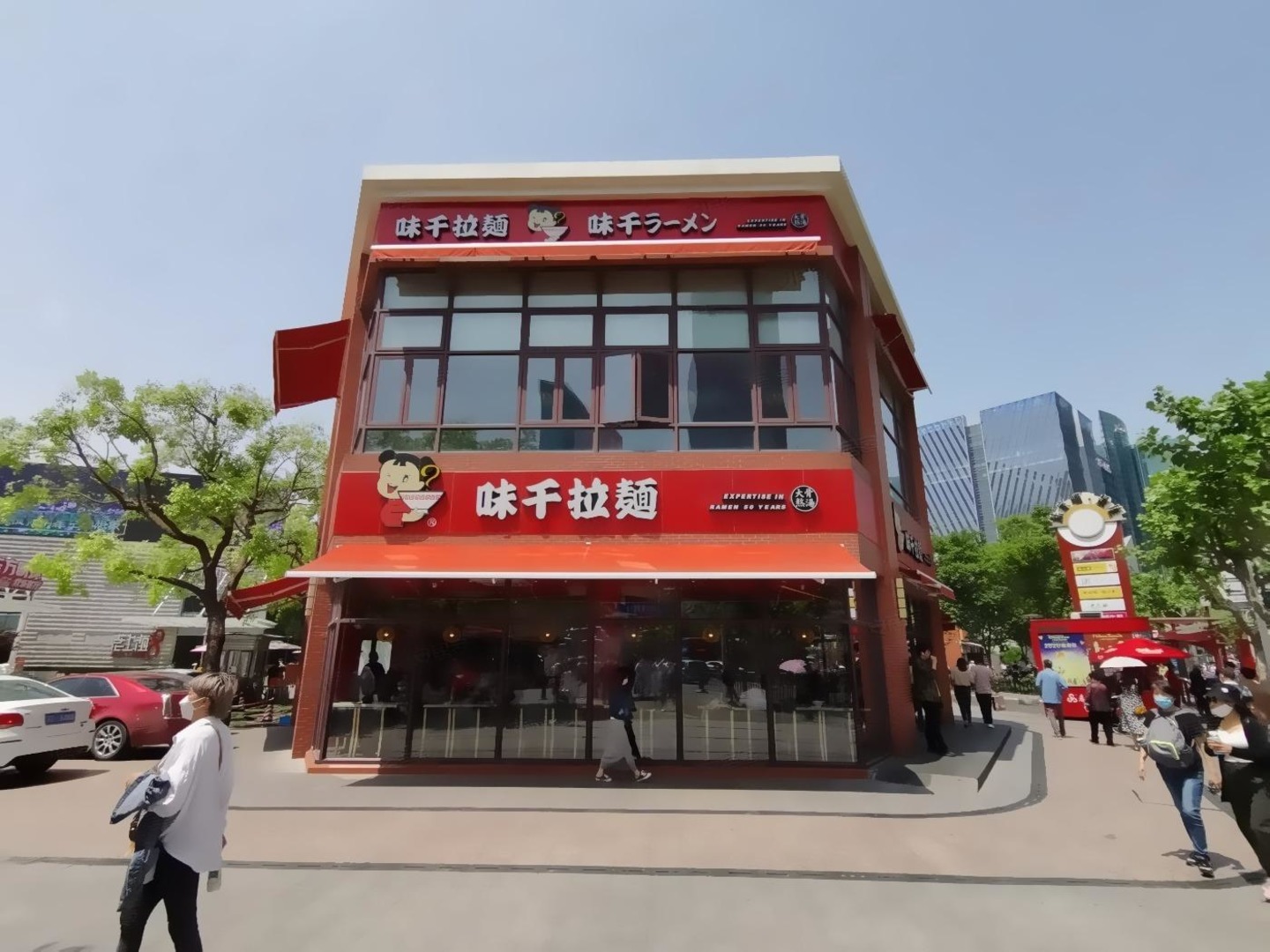 上海陆家嘴环路商铺二手房房源图片