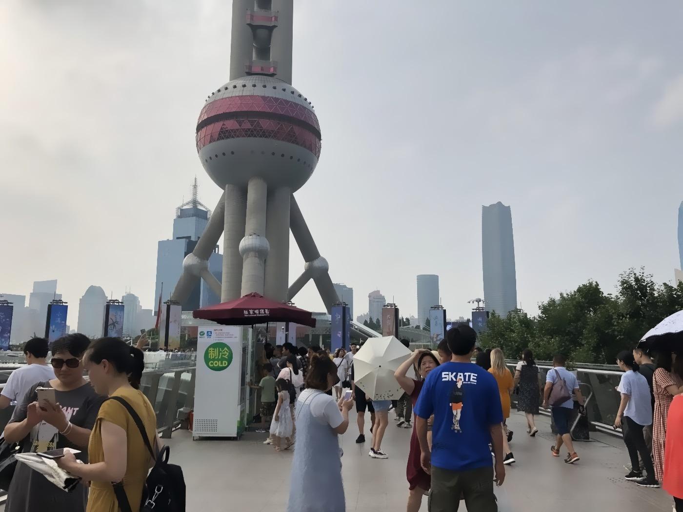 上海陆家嘴环路商铺二手房房源图片