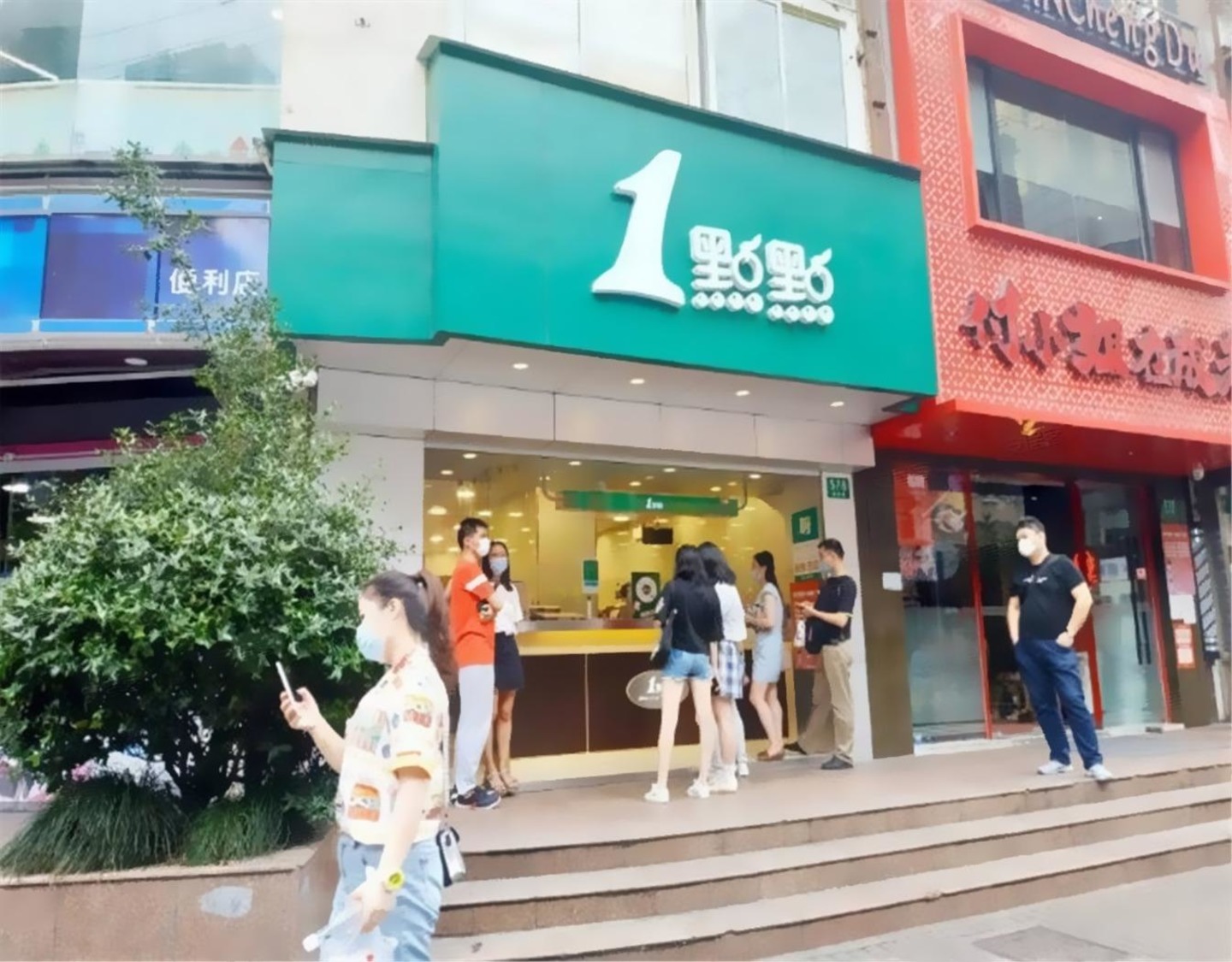 上海福州路二手房房源图片